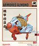Armored Almond (Plastic model)