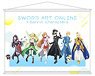 Sword Art Online x Sanrio Characters B2 Tapestry [Especially Illustrated] Ver. (Anime Toy)