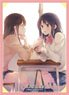 Broccoli Character Sleeve Adachi and Shimamura [Classroom] (Card Sleeve)