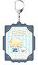 Sword Art Online x Sanrio Characters Big Key Ring Eugeo x Cinnamoroll Vol.2 (Anime Toy)