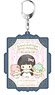 Sword Art Online x Sanrio Characters Big Key Ring Yui x Little Twin Stars (Kiki & Lala) Vol.2 (Anime Toy)