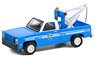 1987 GMC Sierra K2500 with Drop in Tow Hook - New York City Police Dept (NYPD) (ミニカー)