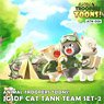 JGSDF Cat Tank Team Set-2 (Set of 5) (Plastic model)
