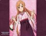 Bushiroad Rubber Mat Collection Vol.823 Sword Art Online Alicization [Asuna Yuuki] Hakama Ver. (Card Supplies)