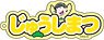 Osomatsu-san Name Acrylic Key Ring Jyushimatsu (Anime Toy)