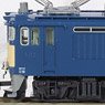 EF64-0 2nd Edition (Model Train)