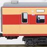 Series 381 `Panorama Shinano` (Debut Version) Additional Three Car Set (Add-on 3-Car Set) (Model Train)
