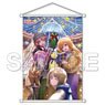 [Love Live! Nijigasaki High School School Idol Club] B2 Tapestry QU4RTZ (Anime Toy)