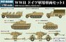 WWII German Military Vehicle Set 1 (Plastic model)