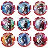DX Ultra Medal SP New Generation Heroes Set (Henshin Dress-up)