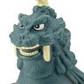 Ultra Monster Series 138 Gomess (Character Toy)