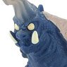 Ultra Monster Series 139 Cherubim (Character Toy)