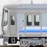Series 223-2500 Style `Kanku, Kishuji Rapid Service` Four Car Set (4-Car Set) (Model Train)