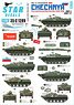 War in Caucasus #3. 1st and 2nd Chechen War 1994-2009. Soviet BMD-1 and BMP-1P. (Decal)