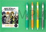 Helios Rising Heroes Sarasa Clip Color Ballpoint Pen East Sector (Set of 4) (Anime Toy)