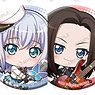 Bang Dream! Girls Band Party! Mugyutto Can Badge Collection Vol.4 (Set of 20) (Anime Toy)