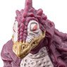 Ultra Monster Series 142 Zoigor (Character Toy)