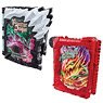 DX Primitive Dragon & Elemental Dragon Wonder Ride Book Set (Henshin Dress-up)