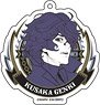 Bakumatsu Rock Hollow Soul Emblem Acrylic Key Ring (7) Genki Kusaka (Anime Toy)
