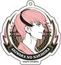 Bakumatsu Rock Hollow Soul Emblem Acrylic Key Ring (9) Ariwara no Narihira (Anime Toy)