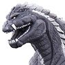 Movie Monster Series Godzilla Ultima -Godzilla S.P- (Character Toy)