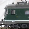 Re 6/6 `Reuchenette-Pery` (11662) SBB Ep. V-VI (Model Train)