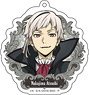 [Bungo Stray Dogs] Acrylic Key Ring [Vampire Ver.] (1) Atsushi Nakajima (Anime Toy)