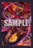 Bushiroad Sleeve Collection Mini Vol.504 Card Fight!! Vanguard [Evil Stealth Dragon Tasogare, Hanzo] (Card Sleeve)