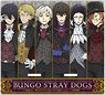 [Bungo Stray Dogs] Acrylic Multi Stand [Vampire Ver.] (Anime Toy)