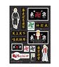 Tokyo Revengers A4 Sticker Takemichi Hanagaki (Anime Toy)