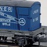 イギリス2軸貨車 コンテナ付き無蓋車 (家具運搬用コンテナ・LNER) 【NR-23】 ★外国形モデル (鉄道模型)