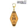 The Idolm@ster Side M Dramatic Stars Motel Key Ring (Anime Toy)