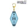 The Idolm@ster Side M Beit Motel Key Ring (Anime Toy)