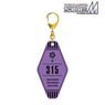 The Idolm@ster Side M Sai Motel Key Ring (Anime Toy)