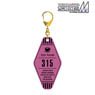 The Idolm@ster Side M Cafe Parade Motel Key Ring (Anime Toy)