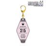 The Idolm@ster Side M Mofumofuen Motel Key Ring (Anime Toy)