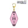 The Idolm@ster Side M S.E.M Motel Key Ring (Anime Toy)