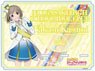 Love Live! Nijigasaki High School School Idol Club Acrylic Smart Phone Stand Kasumi Nakasu Nijiiro Passions! Ver. (Anime Toy)