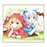 Is the Order a Rabbit? Bloom Mofumofu Arm Warmer (Anime Toy)