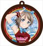 Love Live! Sunshine!! Rubber Key Ring You Watanabe Magician Ver. (Anime Toy)