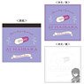 Detective Conan Square Notepad (Classical Haibara) (Anime Toy)