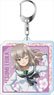 Girls und Panzer: Senshado Daisakusen! Acrylic Key Ring Erika Itsumi (Anime Toy)