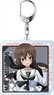 Girls und Panzer: Senshado Daisakusen! Acrylic Key Ring Maho Nishizumi (Anime Toy)