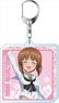 Girls und Panzer: Senshado Daisakusen! Acrylic Key Ring Miho Nishizumi (Anime Toy)