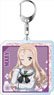 Girls und Panzer: Senshado Daisakusen! Acrylic Key Ring Mary (Anime Toy)