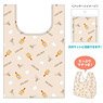 Detective Conan Mini Eco Bag (Amuro Item Pattern) (Anime Toy)