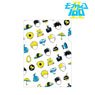 Mob Psycho 100 II Person`s Collabo Clear File (Anime Toy)