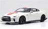 Nissan GT-R R35 50th Annivery Edition White (ミニカー)