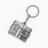 Moriarty the Patriot Metal Key Ring Sherlock Party (Anime Toy)