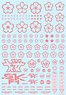 Sakura Decal Pink (1 Sheet) (Material)